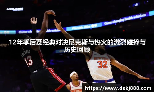 jbo竞博平台
