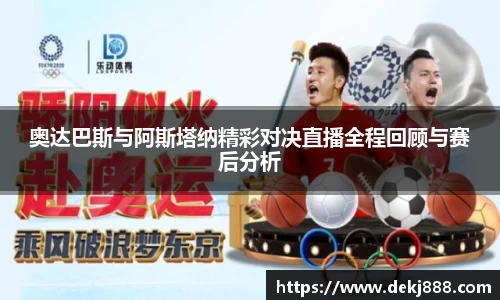 jbo竞博登录入口