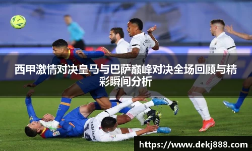 jbo竞博平台
