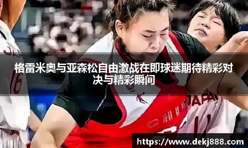 jbo竞博登录入口