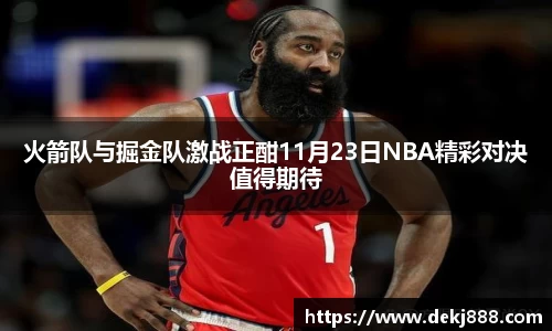 jbo竞博登录入口